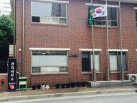 중흥마을6단지부영, 충청북도 청주시 상당구 용암동 중흥마을6단지부영 : 청주교차로 NZINE 부동산 중흥마을6단지부영