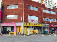 태암수정, 충청북도 청주시 상당구 영운동 태암수정 : 청주교차로 NZINE 부동산 태암수정