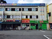 삼일, 충청북도 청주시 상당구 금천동 삼일 : 청주교차로 NZINE 부동산 삼일