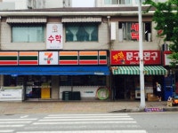 중흥마을6단지부영, 충청북도 청주시 상당구 용암동 중흥마을6단지부영 : 청주교차로 NZINE 부동산 중흥마을6단지부영