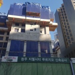 청주지웰시티3차푸르지오, 충청북도 청주시 흥덕구 복대동 청주지웰시티3차푸르지오 : 청주교차로 NZINE 부동산 청주지웰시티3차푸르지오