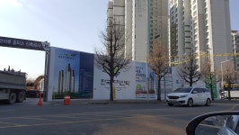 청주행정타운코아루휴티스, 충청북도 청주시 상당구 북문로 청주행정타운코아루휴티스 : 청주교차로 NZINE 부동산 청주행정타운코아루휴티스