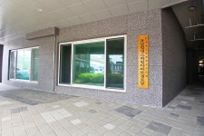 청주교차로 NZINE