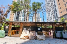 청주교차로 NZINE