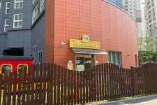 청주교차로 NZINE