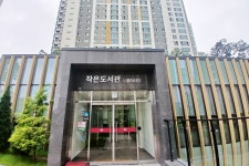 청주교차로 NZINE