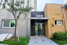 청주교차로 NZINE