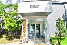 청주교차로 NZINE