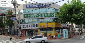 토지/임야 - 대, 충청북도 청주시 서원구 수곡동 : 청주교차로 NZINE 부동산 토지/임야 - 대
