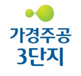 가경3단지주공, 충청북도 청주시 서원구 죽림동 가경3단지주공 : 청주교차로 NZINE 부동산 가경3단지주공