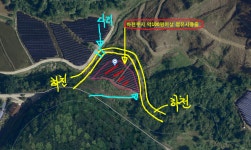 토지/임야 - 답, 충청북도 청주시 상당구 가덕면 한계리 : 청주교차로 NZINE 부동산 토지/임야 - 답