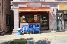일반상가, 충청북도 청주시 서원구 성화동 : 청주교차로 NZINE 부동산 일반상가