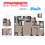 청주더샵퍼스트파크, 충청북도 청주시 서원구 수곡동 청주더샵퍼스트파크 : 청주교차로 NZINE 부동산 청주더샵퍼스트파크