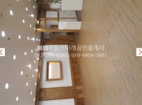 전문상가, 충청북도 청주시 서원구 성화동 : 청주교차로 NZINE 부동산 전문상가