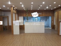 전문상가, 충청북도 청주시 서원구 성화동 : 청주교차로 NZINE 부동산 전문상가