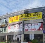 청주교차로 NZINE NZINE 청주교차로