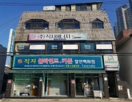 청주교차로 NZINE NZINE 청주교차로