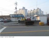 청주교차로 NZINE NZINE 청주교차로