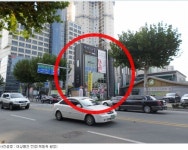 상가건물, 충청북도 청주시 상당구 북문로 : 청주교차로 NZINE 부동산 상가건물