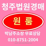 청주교차로 NZINE NZINE 청주교차로