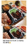청주교차로 NZINE NZINE 청주교차로