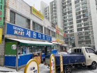 청주교차로 NZINE NZINE 청주교차로
