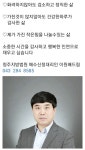 대승스카이빌, 충청북도 청주시 서원구 분평동 대승스카이빌 : 청주교차로 NZINE 부동산 대승스카이빌