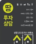 청주교차로 NZINE