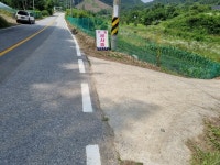 토지/임야 - 답, 충청북도 청주시 상당구 낭성면 인경리 : 청주교차로 NZINE 부동산 토지/임야 - 답