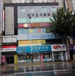 청주교차로 NZINE NZINE 청주교차로