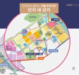 아파트상가, 충청북도 청주시 흥덕구 문암동 : 청주교차로 NZINE 부동산 아파트상가