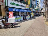 청주교차로 NZINE NZINE 청주교차로