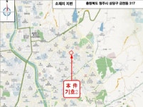 장자마을9단지부영(부영6차), 충청북도 청주시 상당구 금천동 장자마을9단지부영(부영6차) : 청주교차로 NZINE 부동산 장자마을9단지부영... 