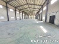 공장, 충청북도 청주시 청원구 북이면 용계리 : 청주교차로 NZINE 부동산 공장