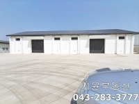 공장, 충청북도 청주시 청원구 북이면 용계리 : 청주교차로 NZINE 부동산 공장