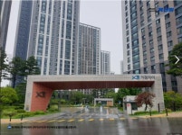 청주가경자이, 충청북도 청주시 흥덕구 가경동 청주가경자이 : 청주교차로 NZINE 부동산 청주가경자이