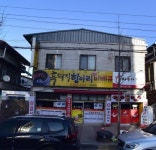 일반상가, 충청북도 청주시 청원구 내덕동 : 청주교차로 NZINE 부동산 일반상가