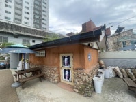 청주교차로 NZINE NZINE 청주교차로