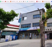 청주교차로 NZINE