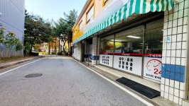 청주교차로 NZINE NZINE 청주교차로