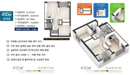 청주교차로 NZINE