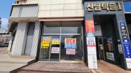 청주교차로 NZINE