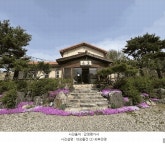 청주교차로 NZINE