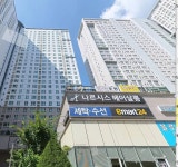 청주교차로 NZINE