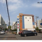 청주교차로 NZINE