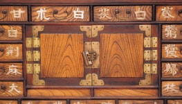 청주교차로 NZINE NZINE 청주교차로