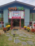 청주교차로 NZINE NZINE 청주교차로