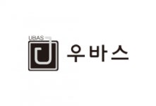 (주)우바스 - ■ 장례도우미 및 시설관리 (남,여) 무경험자 가능 ■ : 청주교차로 NZINE 취업