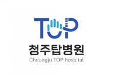 청주교차로 NZINE NZINE 청주교차로