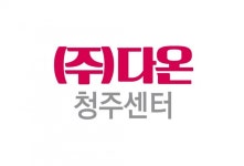 청주교차로 NZINE NZINE 청주교차로